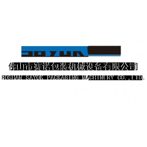 成都固特机械注册资本(成都固特机械注册资本多少钱)