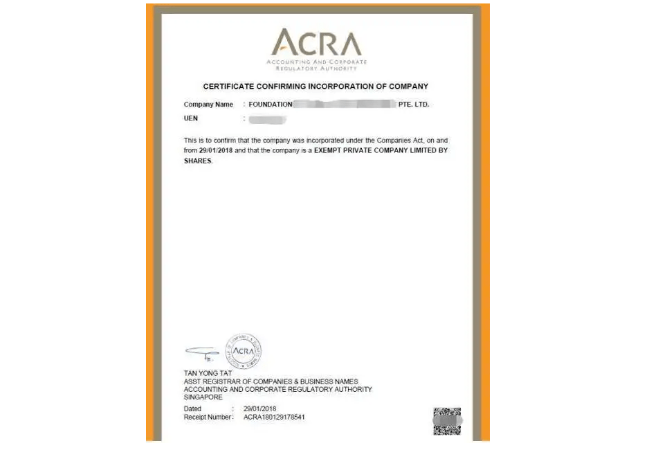 成都注册新加坡公司流程及费用多少钱(成都注册新加坡公司流程及费用多少钱一个月) 成都注册新加坡公司流程及费用多少钱(成都注册新加坡公司流程及费用多少钱一个月)