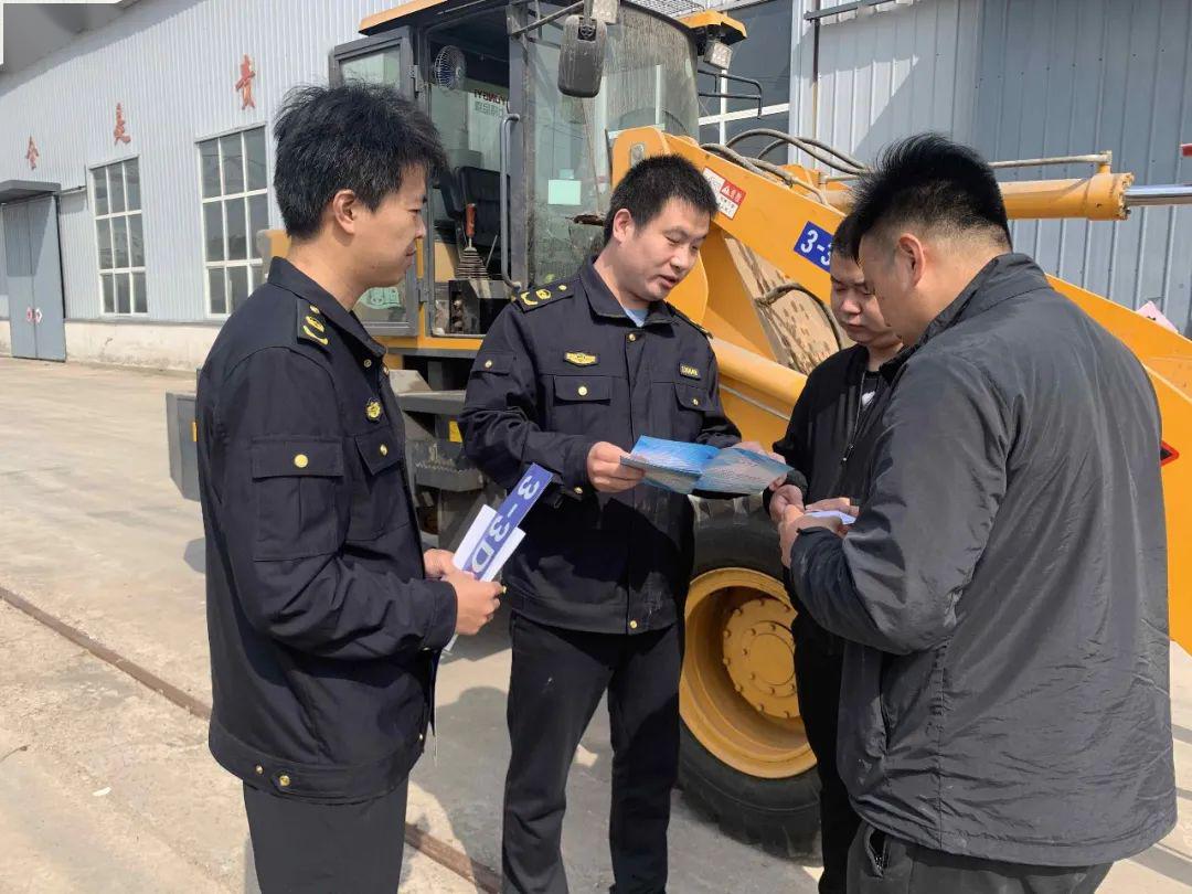 成都市非道路移动机械监管平台注册信息修改(成都市非道路移动机械监管平台注册信息修改申请)