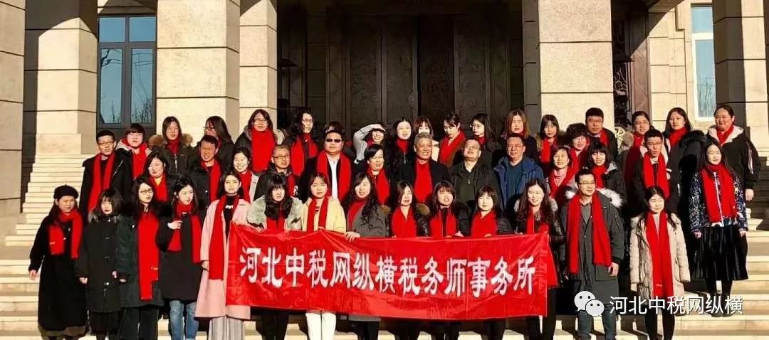 成都市注册税务师事务所招聘信息(成都市注册税务师事务所招聘信息查询)