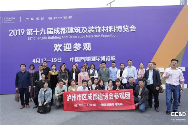 都江堰市注册建材公司流程(都江堰市建工建材有限责任公司)