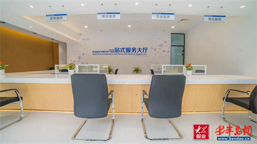 成都市高新区注册大厅(成都市高新区注册大厅在哪里)