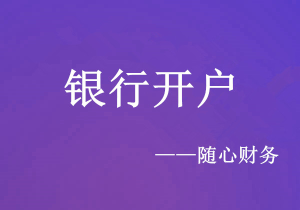 锦江区个体注册虚拟地址(锦江区个体注册虚拟地址在哪里)