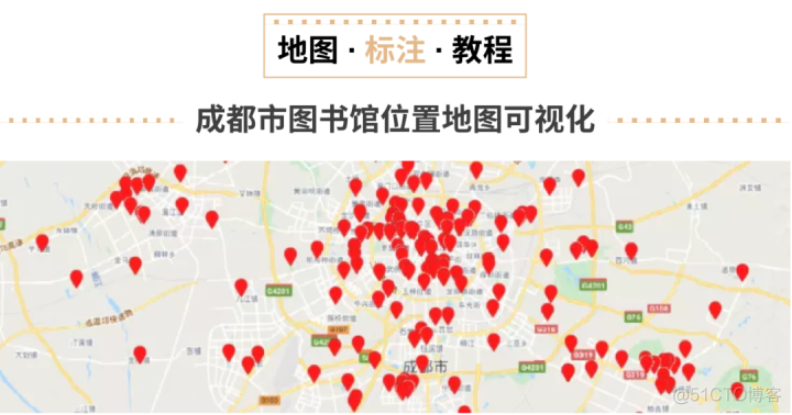 成都图书馆注册了怎么登录不上去(成都图书馆注册了怎么登录不上去呢)