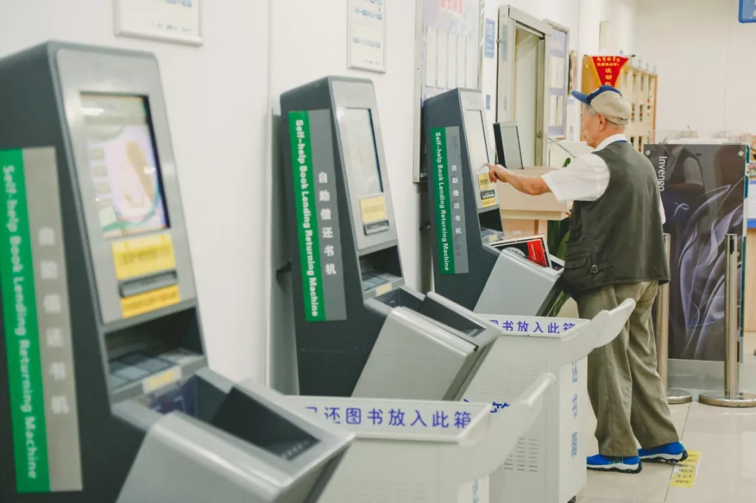 成都图书馆注册了怎么登录不上去(成都图书馆注册了怎么登录不上去呢) 成都图书馆注册了怎么登录不上去(成都图书馆注册了怎么登录不上去呢)