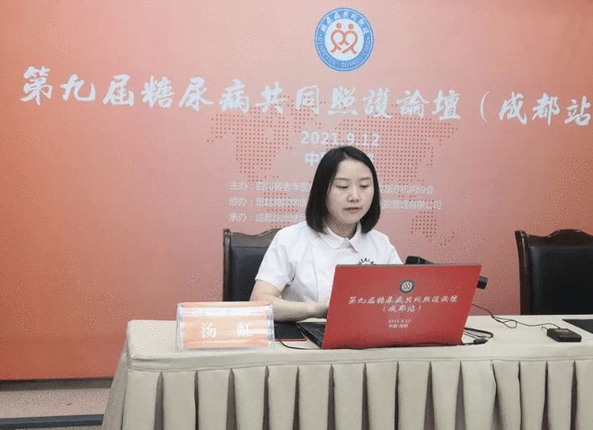 蓉城照护在哪注册(长沙芙蓉区办护照在哪里办理)