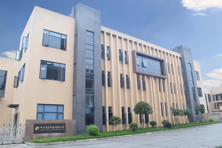 我在成都双流区注册公司(双流区注册公司在哪儿注册)