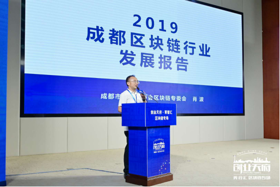 成都可以注册区块链公司吗(为什么好多人注册区块链公司)