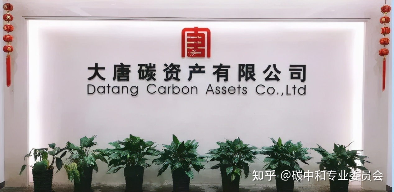 成都资产管理公司可以注册吗(成都资产管理公司可以注册吗现在)