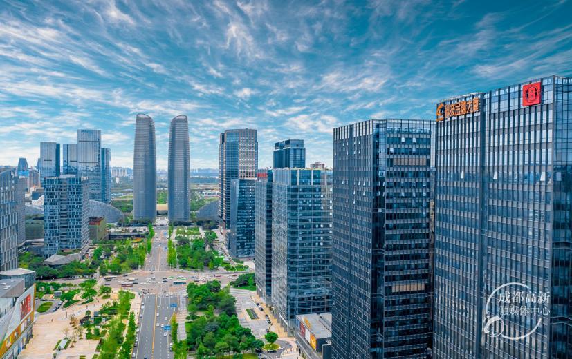 成都高新区注册资料(成都高新区注册新公司) 成都高新区注册资料(成都高新区注册新公司)