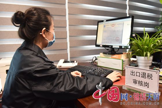 成都快速办理工商注册(成都高新区工商注册流程)