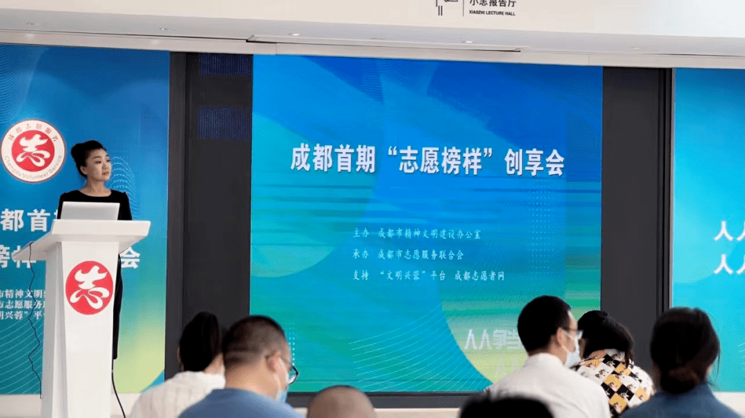 成都兴蓉集团工商注册登记地(成都兴蓉集团工商注册登记地址)