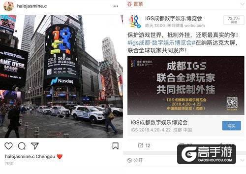 怎么注册成都数字平台(成都数字学校登录注册下载)