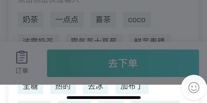 成都注册滴滴需要什么条件(在成都注册滴滴需要些什么条件)
