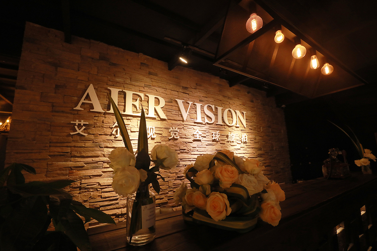 成都艺术培训工作室注册(成都艺术培训工作室注册条件) 成都艺术培训工作室注册(成都艺术培训工作室注册条件)