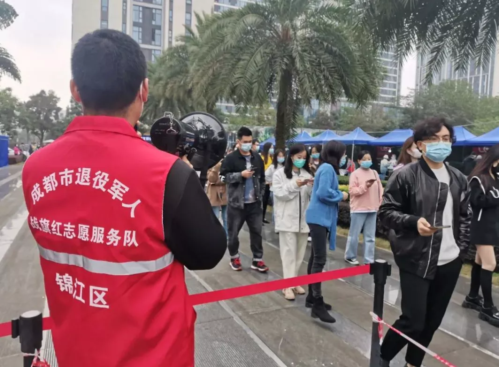 成都注册志愿者管理办法(成都注册志愿者管理办法最新)