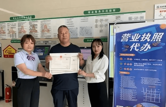 成都双流县注册公司在哪里办理呢(成都双流县注册公司在哪里办理呢多少钱)