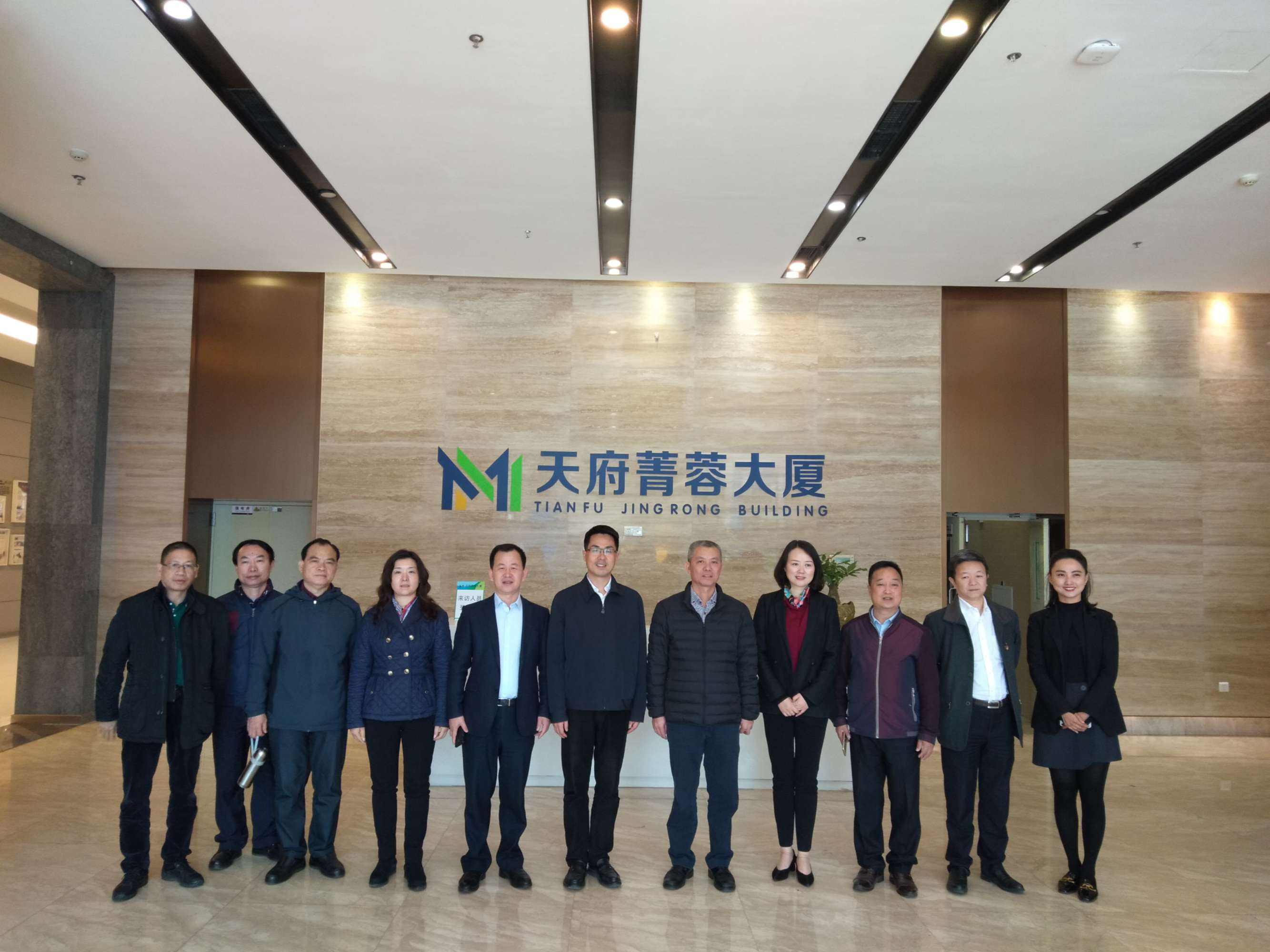 成都菁蓉创业集群注册(成都菁蓉创业集群注册流程)