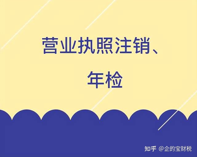 成都市工商注册流程彭州的简单介绍
