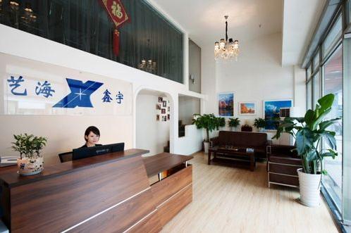 成都注册文化传媒多少钱一个(注册网络文化传媒公司需要多少钱)