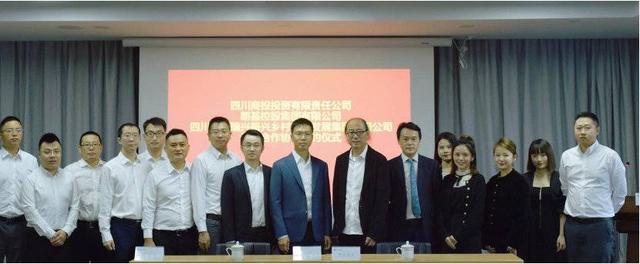 成都注册集团(成都注册新公司) 成都注册集团(成都注册新公司)