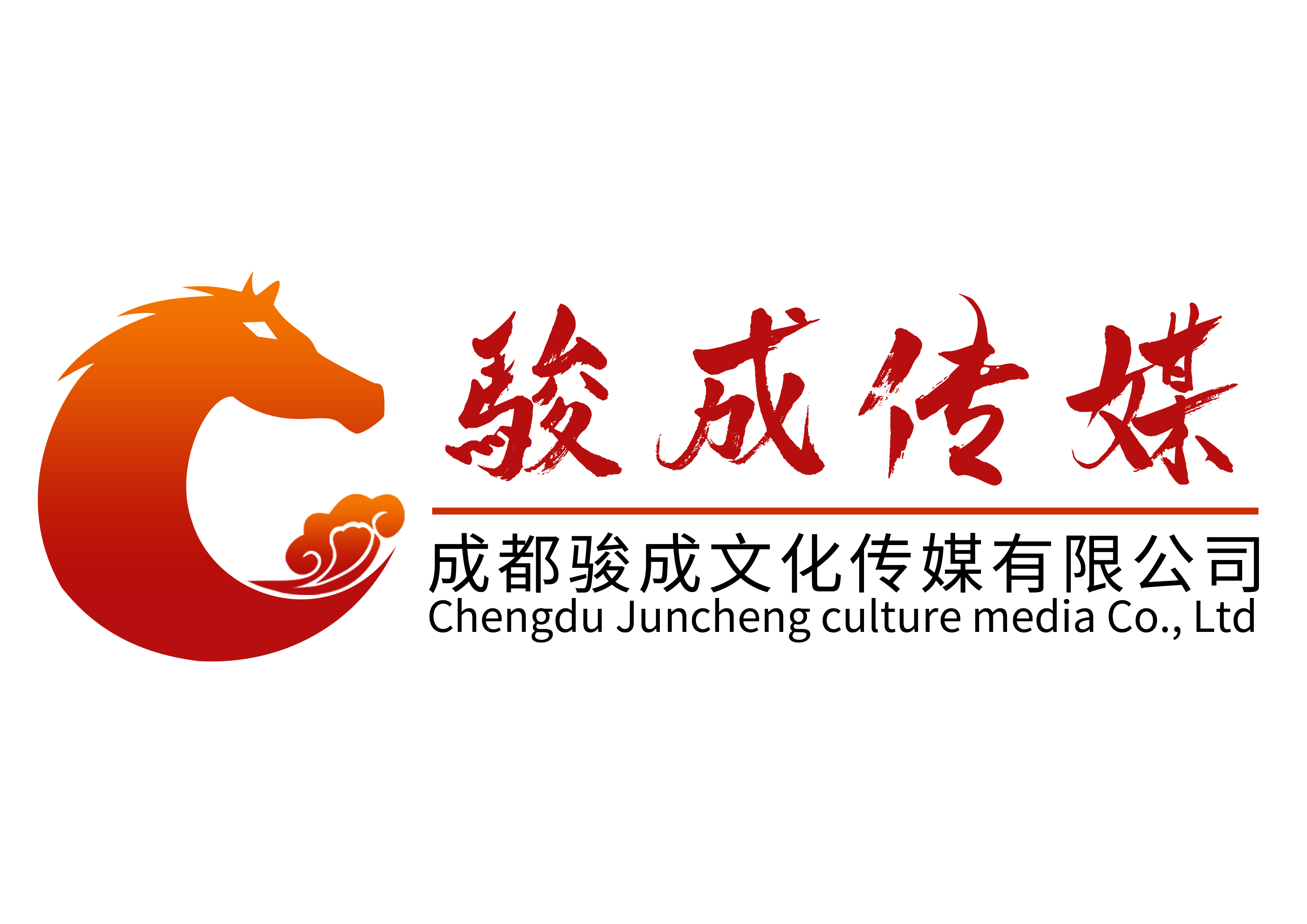 成都注册传媒公司流程(成都文化传媒有限公司营业执照)