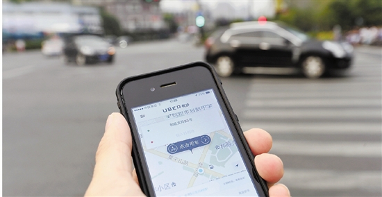 2016成都优步司机注册(2016成都优步司机注册信息)