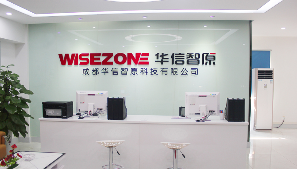 成都哪个区注册科技公司好(成都哪个区注册科技公司好些)