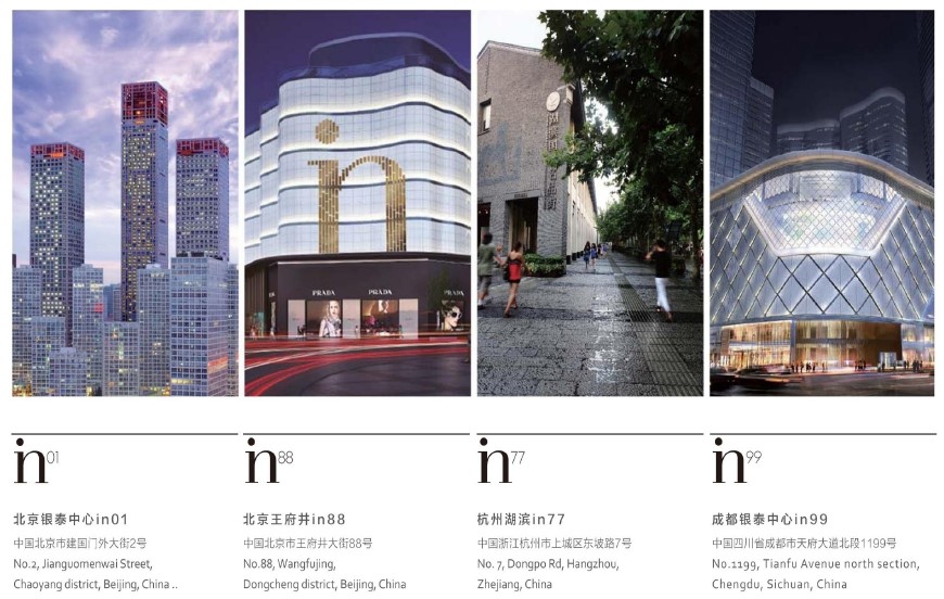 成都英国公司注册价格(自己注册英国商标多少钱) 成都英国公司注册价格(自己注册英国商标多少钱)