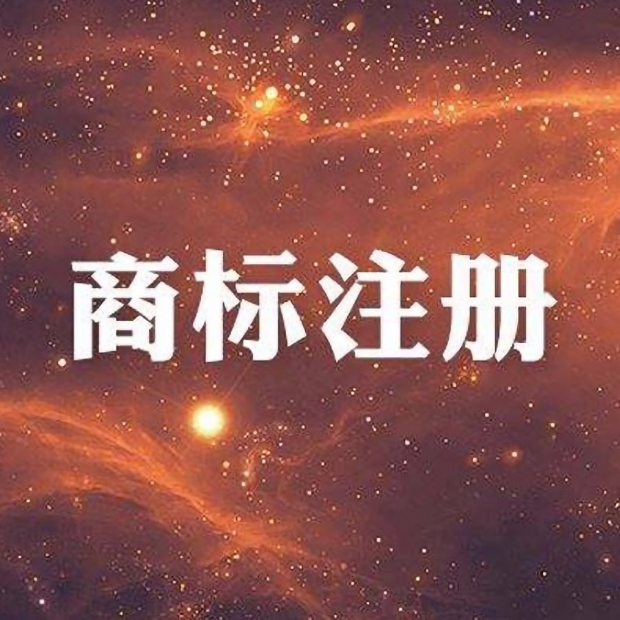 成都注册文化传播公司流程及价格管理(成都注册文化传播公司流程及价格管理制度)