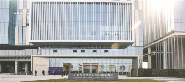 成都注册公司高新区还是天府新区好(成都天府新区注册公司有什么政策优势)