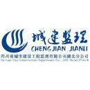 成都注册工程监理(成都建设监理协会官网)