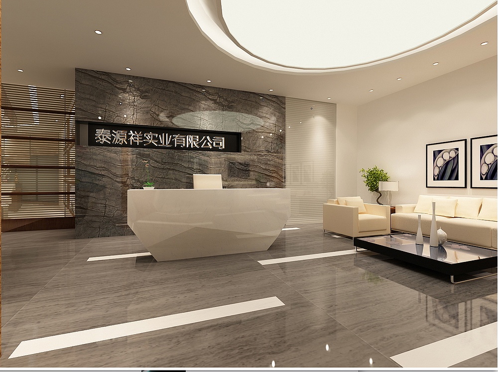 如何在成都注册一个装修公司(注册一家装修公司需要什么手续) 如何在成都注册一个装修公司(注册一家装修公司需要什么手续)