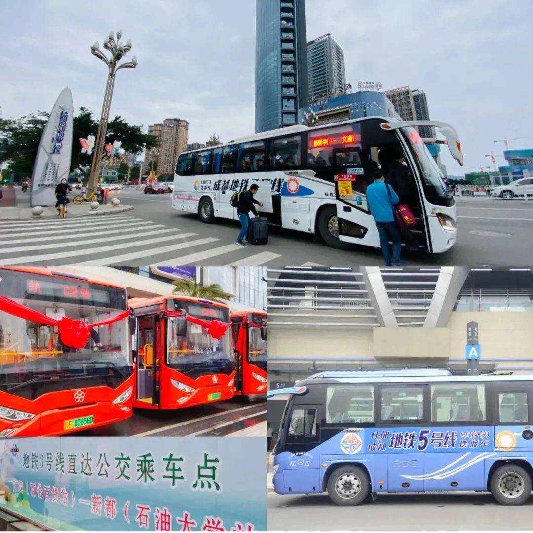 成都青羊外资公司注册什邡(成都青羊外资公司注册什邡公司)