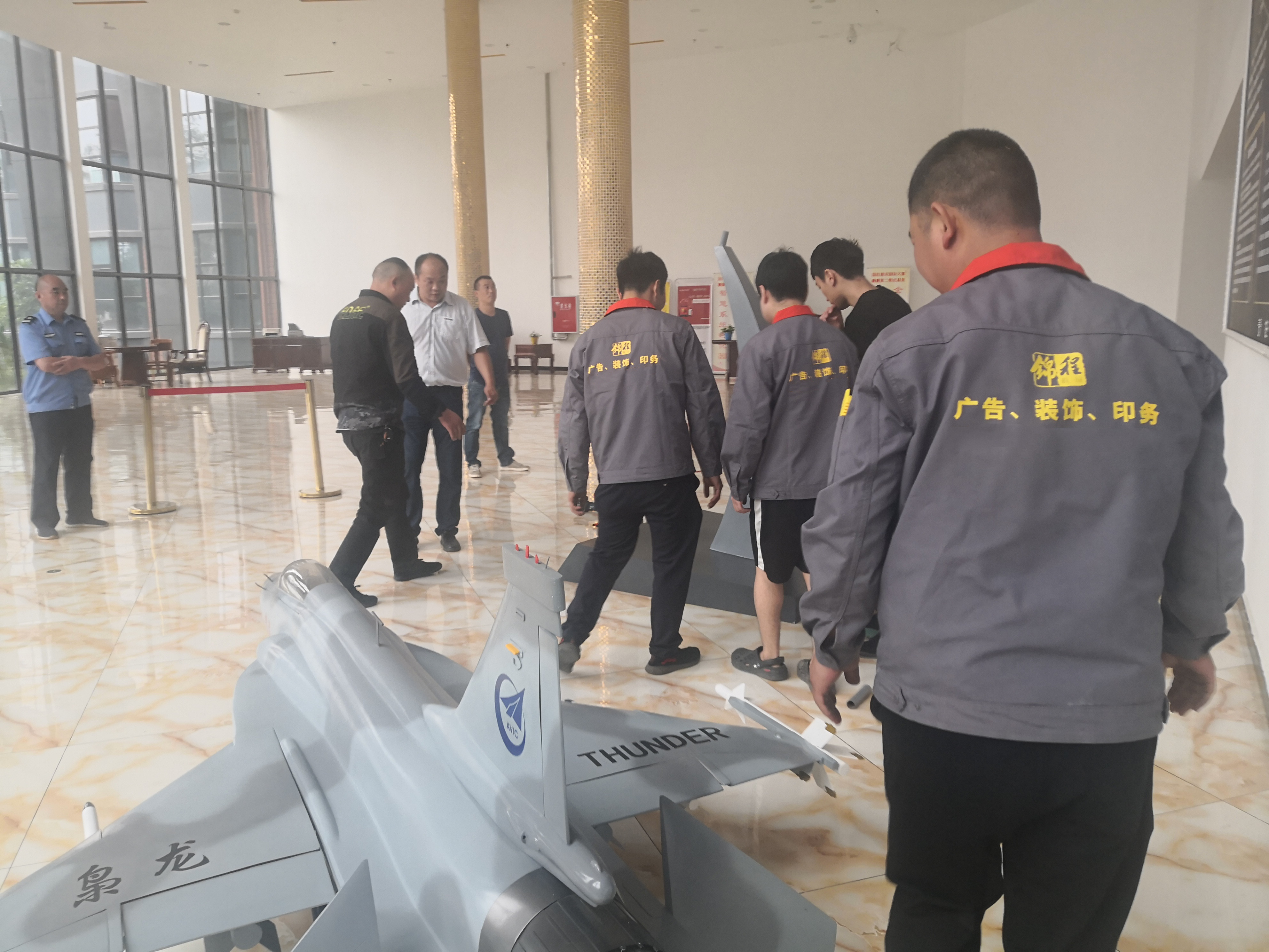 成都犀浦工商注册(怎么帮工厂招工赚钱)