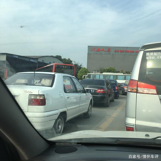 成都滴滴注册验车(成都查滴滴运营证吗)