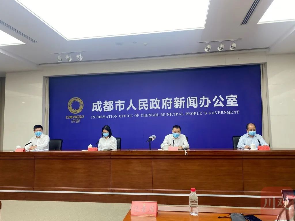 成都医师注册新政策(执业医师可以落户成都)