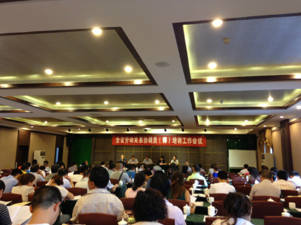 成都民间团体注册(成都民间团体注册流程) 成都民间团体注册(成都民间团体注册流程)