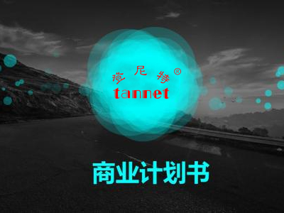 公司注册成都和四川区别(注册公司叫成都还是四川好)