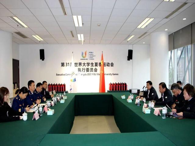 成都大运会执委会注册部(成都大运会执委会注册部主任)