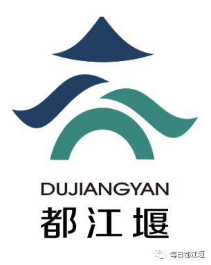 都江堰市注册商标标准价格公示(都江堰市注册商标标准价格公示网)