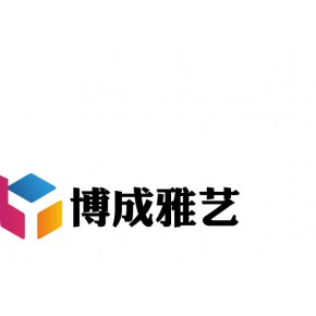 成都艺美汇注册资本(成都汇美国际美业集团)