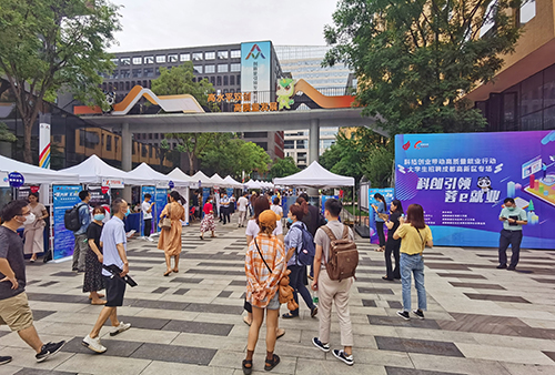 成都大学生注册公司(成都大学生注册公司有补贴吗) 成都大学生注册公司(成都大学生注册公司有补贴吗)