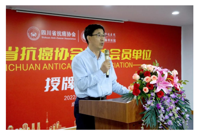 成都中医哮喘医院工商注册资金(成都中医药哮喘医院地址在哪里?)