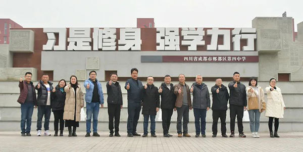 包含公司注册成都郫都区夹江道孚的词条