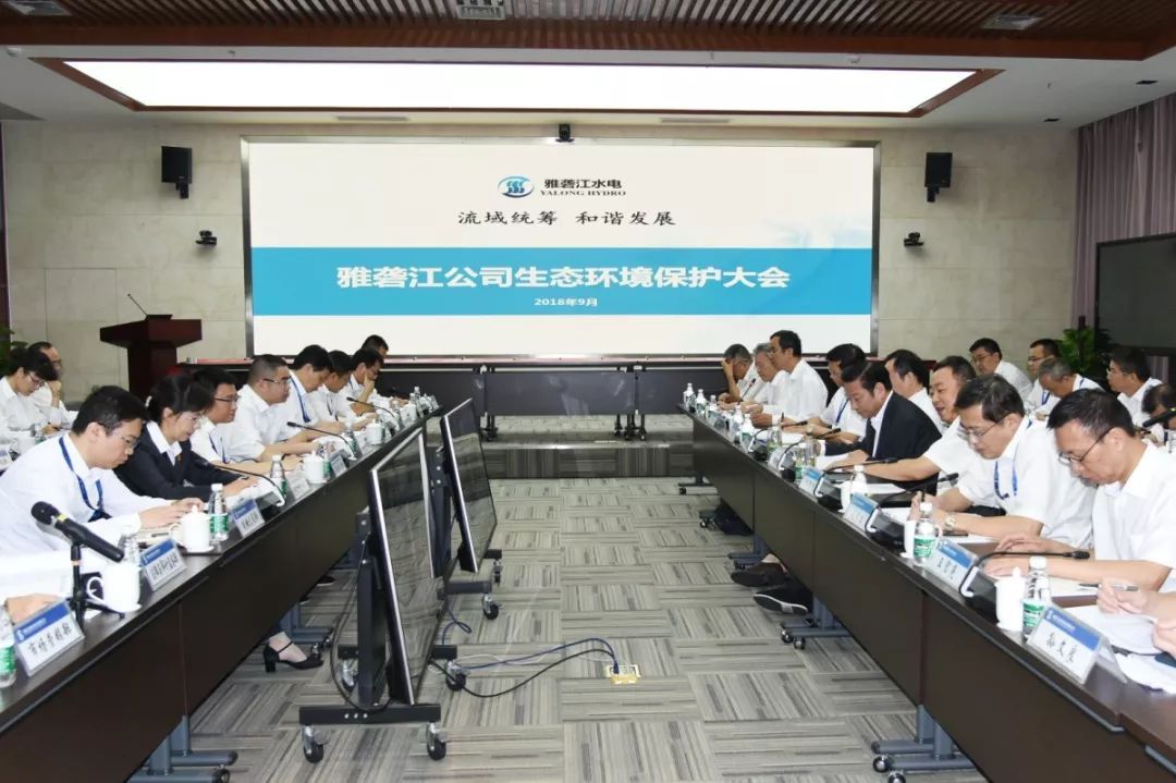 注册环保工程师培训成都(注册环保工程师专业考试培训)