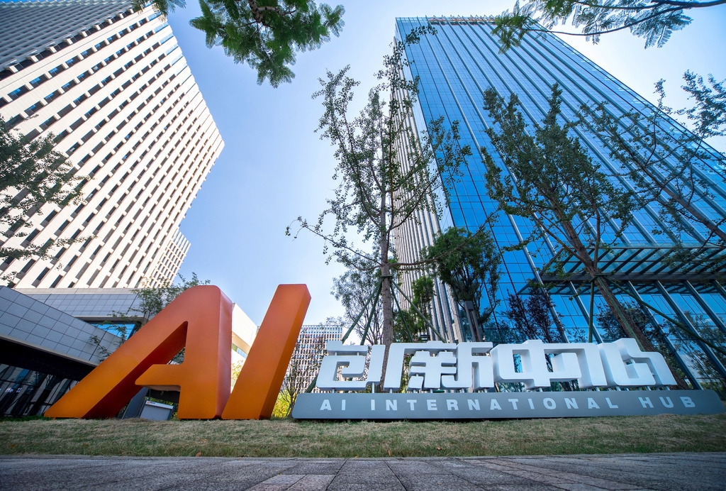 高新区成都公司注册(成都高新区公司注册在哪里办理)