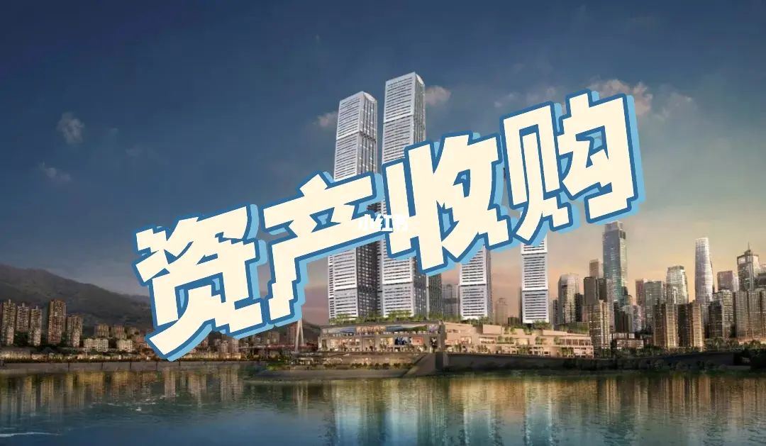 成都注册住房有多少费用(成都新房办房产证需要多少钱) 成都注册住房有多少费用(成都新房办房产证需要多少钱)