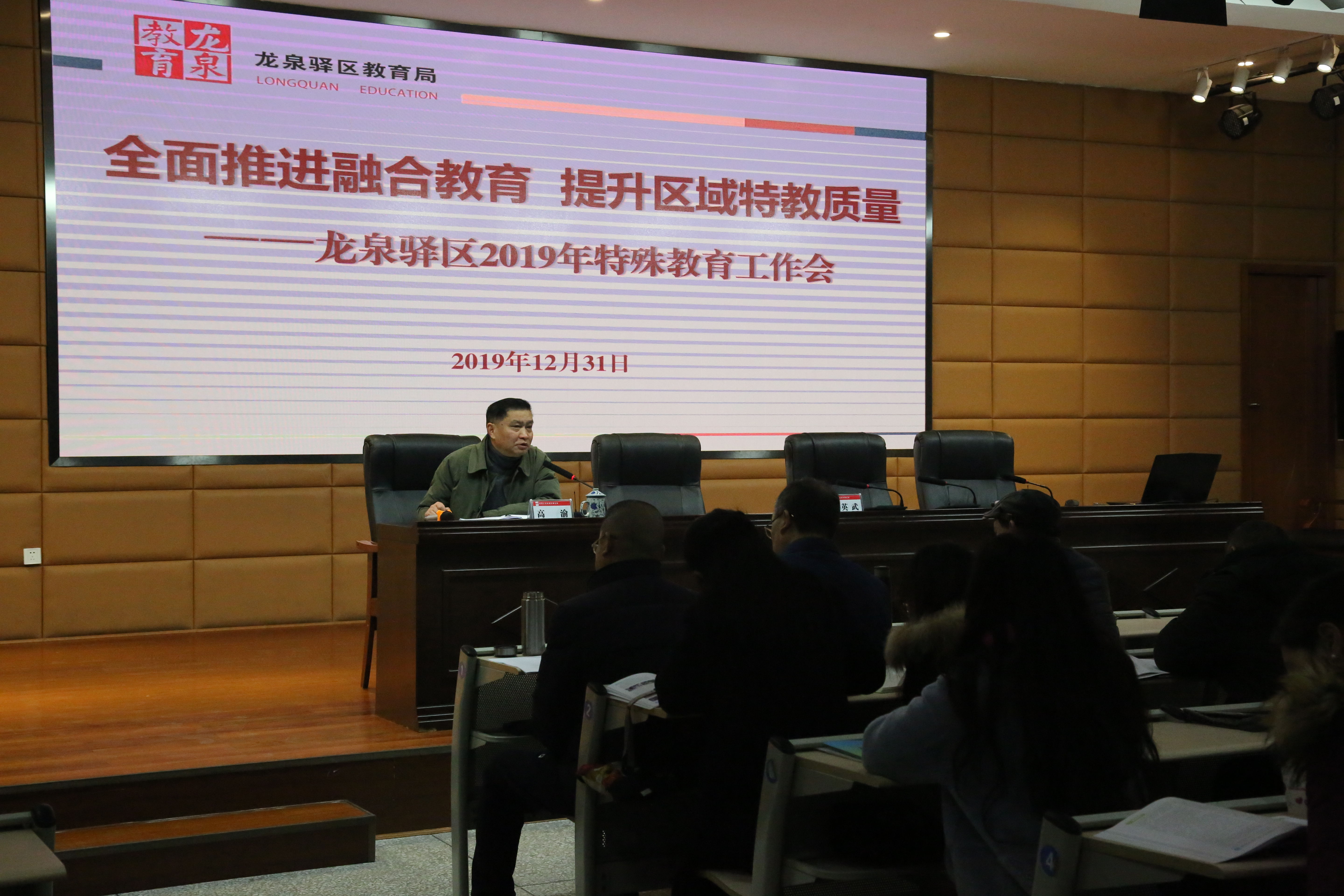 成都龙泉驿义和工商注册(成都龙泉驿区办理营业执照) 成都龙泉驿义和工商注册(成都龙泉驿区办理营业执照)