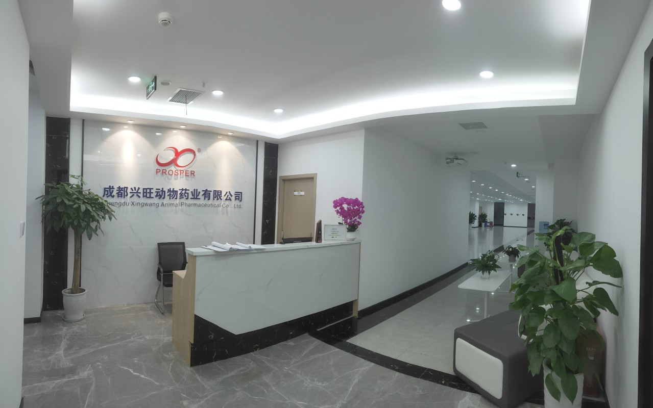 成都生物公司注册(成都生物是哪个公司的) 成都生物公司注册(成都生物是哪个公司的)